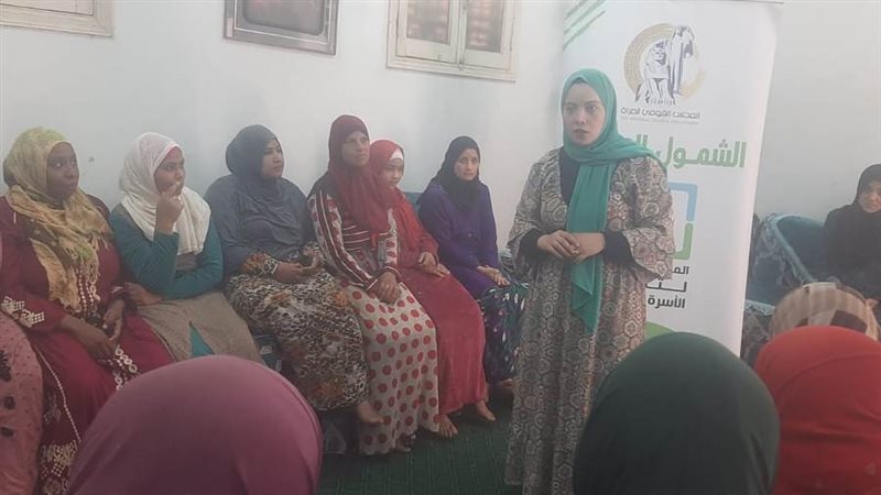 التمكين الاقتصادى