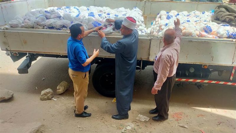 استلام 1000 شنطة