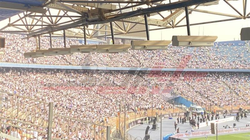 جماهير الزمالك