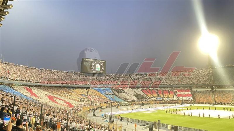 جماهير الزمالك