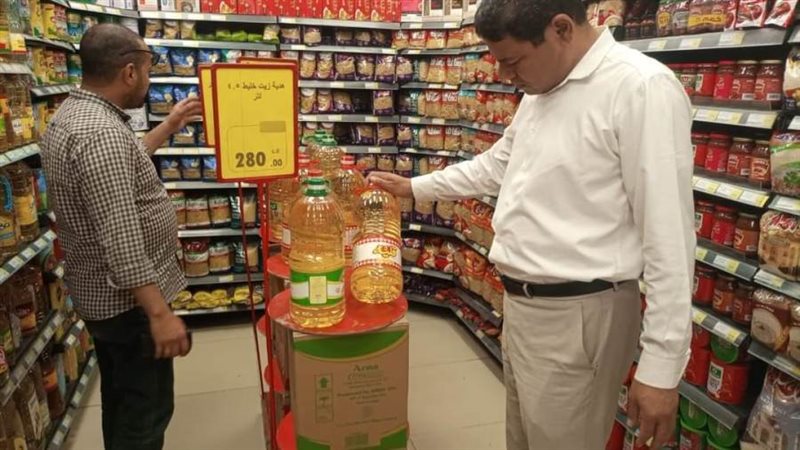 حملات تموينية متنوعة