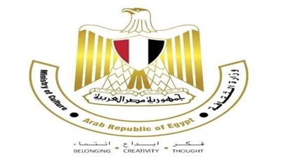 «الأعلى للثقافة» يُعلن القوائم القصيرة للمرشحين لجوائز الدولة لعام 2024