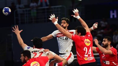 الزمالك يهزم الأهلي ويؤجل حسم لقب دوري المحترفين رجال اليد