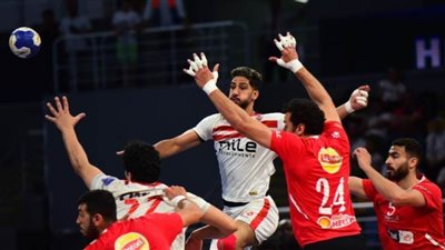 موعد المباراة الفاصلة بين الأهلي والزمالك في نهائي دوري محترفي اليد