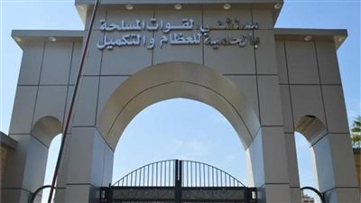 خبير عالمى فى جراحات قاع الجمجمة والعمود الفقرى بالتدخل المحدود بمستشفى القوات المسلحة بالحلمية 