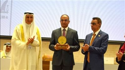 مصر تتسلم جائزة عبد اللطيف الحمد التنموية عن مشروع مصرف بحر البقر