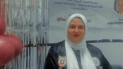 داليا مطر: قصة تميز تبدأ بتحطيم حلم كليات القمة وتنتهي بنموذج كامل للنجاح في الإسماعيلية 