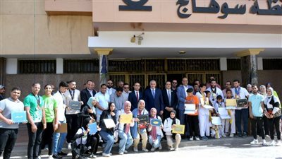 محافظ سوهاج يكرم 37 لاعبًا حاصلًا على ميداليات ببطولات العالم وإفريقيا والجمهورية