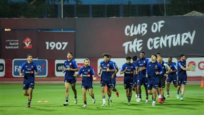 أهم الأحداث الرياضية| يحدث اليوم الخميس 23 - 05 - 2024.. ماتفوتكش