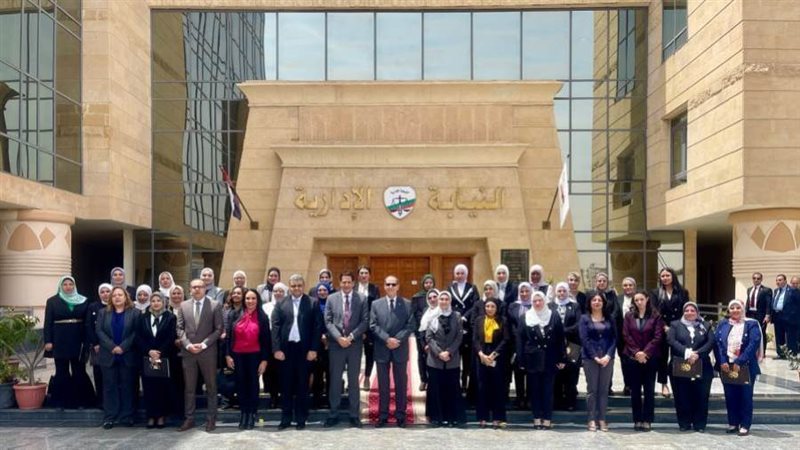 النيابة الإدارية