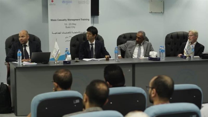 لقاء الرعاية الصحية