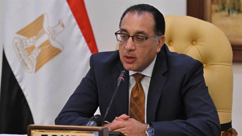 رئيس مجلس الوزراء