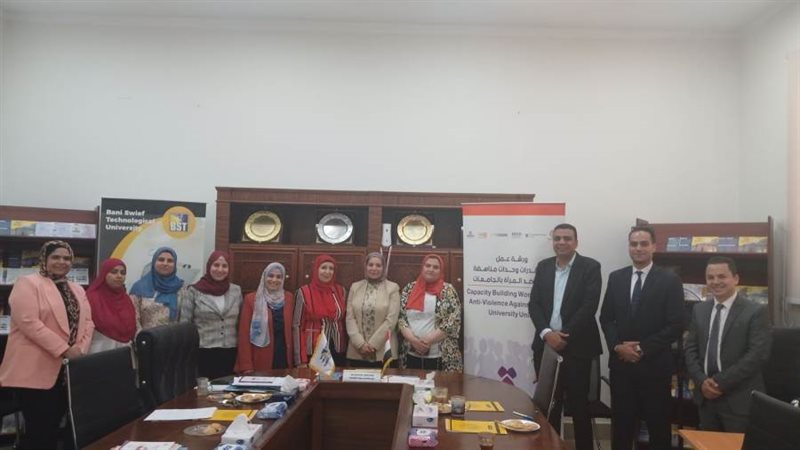 جانب من اللقاء التوعوي