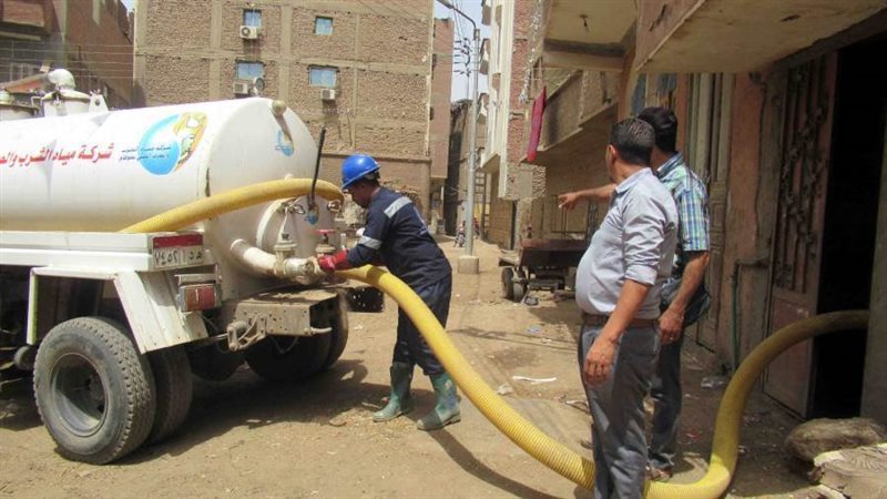 معدة شركة مياه الشرب