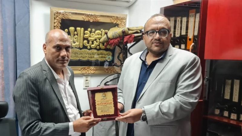 جانب من التكريم