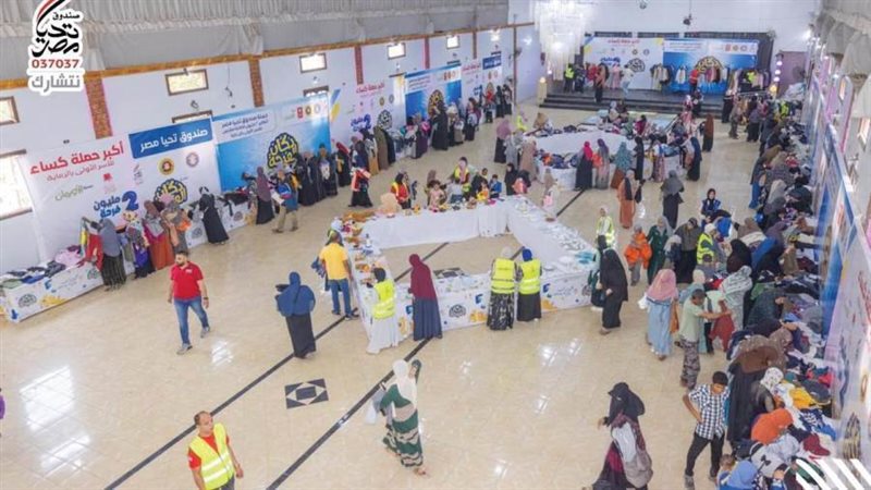 جانب من فعاليات التوزيع