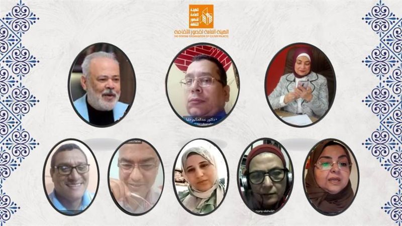 بوابة روز اليوسف