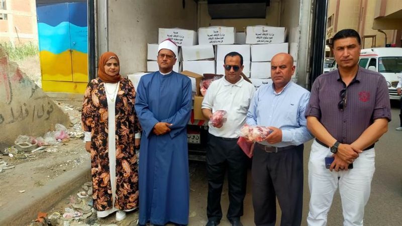 إستلام 2 طن لحوم