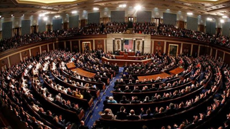 النواب الأمريكي