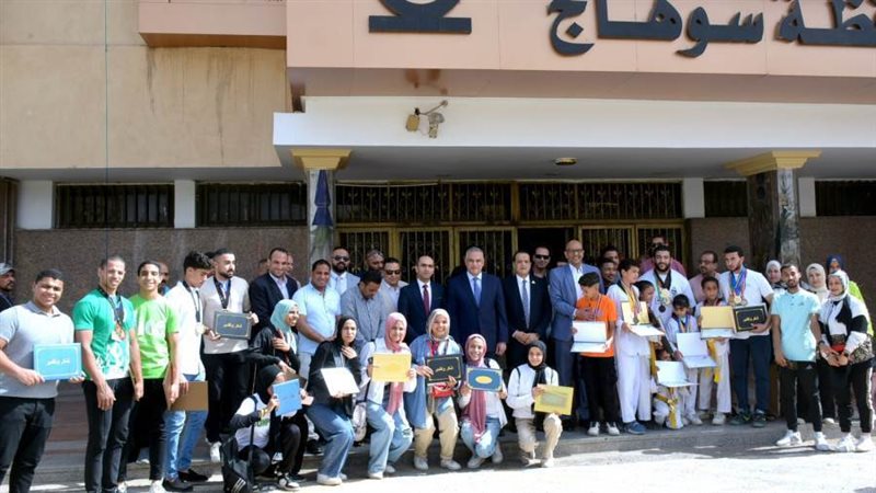 بوابة روز اليوسف