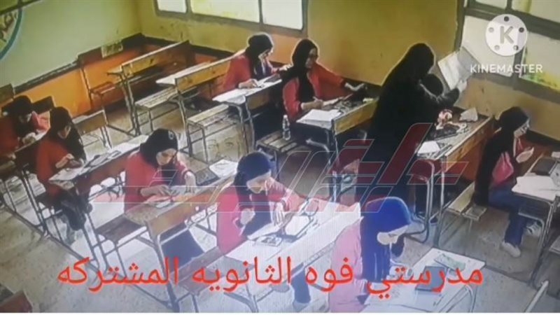 المعلمة أثناء قيامها