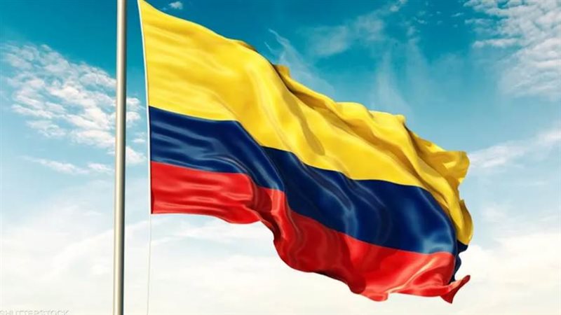 كولومبيا