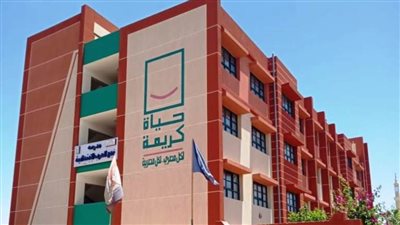 وحدة حياة كريمة بأسوان تتفقد 21 مشروعًا بقرية حجازة بكوم أمبو