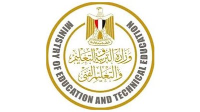  التعليم تحذر من الكتابة على ورق المفاهيم وتؤكد اختلاف النماذج بين كل مادة امتحانية وأخرى 