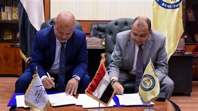 جامعة بني سويف توقع بروتوكول تعاون مع هيئة ميناء دمياط