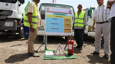 البحر الأحمر تجري استعداداتها لمشروع التدريب 