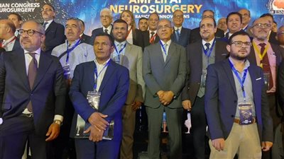 مؤتمر يكشف تأثير التطور التكنولوجي والذكاء الاصطناعي في تحسن نتائج جراحات المخ