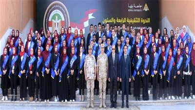 الأكاديمية العسكرية المصرية تنظم زيارة لعدد من طلبة الكلية البحرية لمستشفى أهل مصر لعلاج الحروق