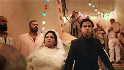 محمد إمام يتزوج من ويزو في أحداث فيلم 