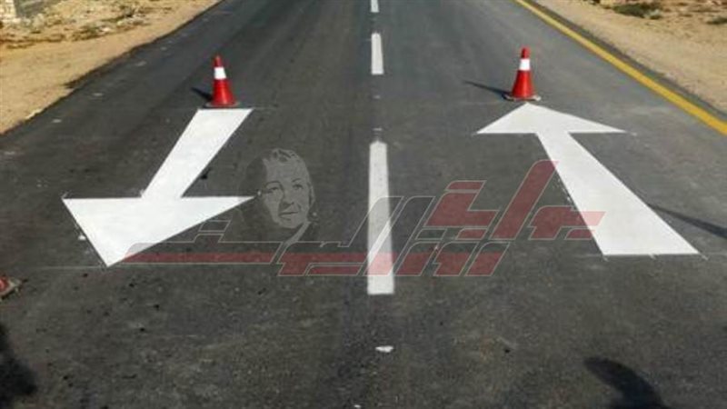 ازدواجية طريق سيوة