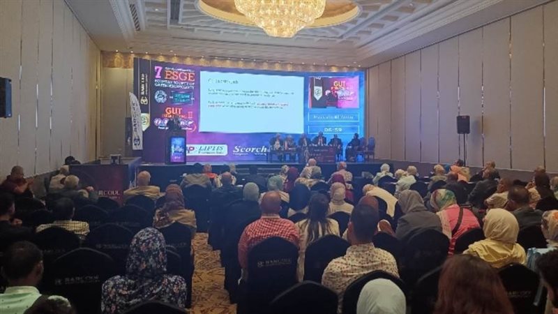 فعاليات المؤتمر