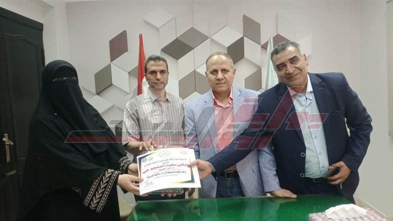 وكيل تعليم كفرالشيخ