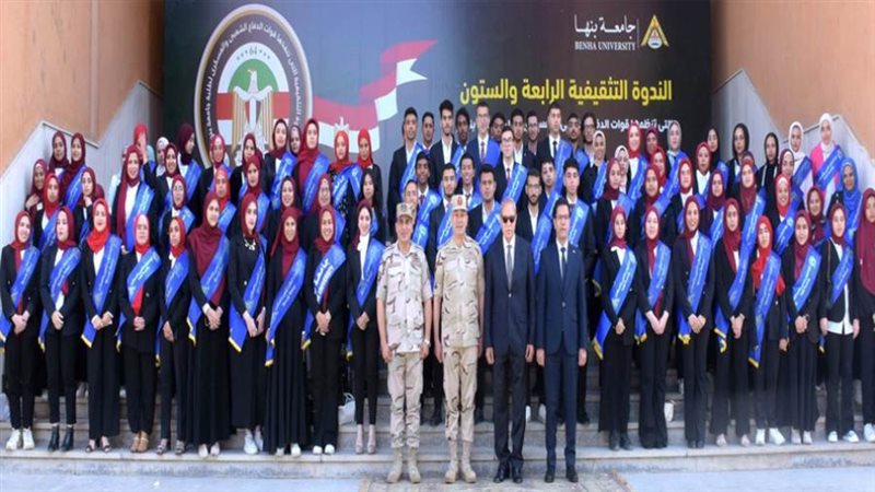 رئيس أركان الجيش