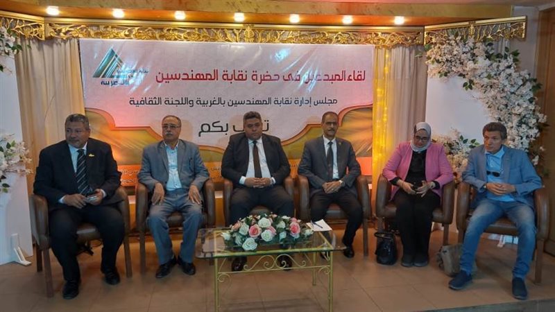 جانب من فعاليات نقابة