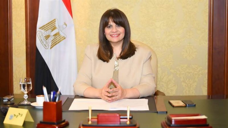 السفيرة سها جندي