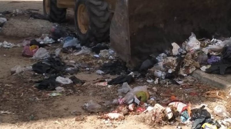 رفع المخلفات