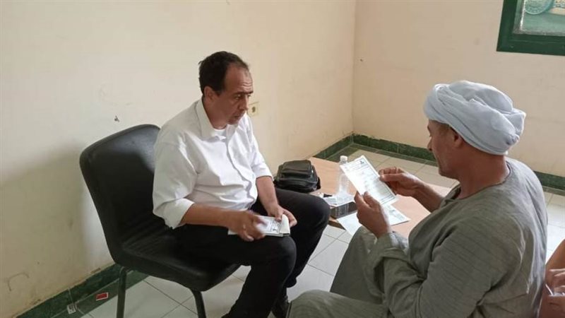 توقيع الكشف الطبي