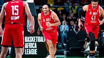 موعد مباراة الأهلي المقبلة في الدوري الإفريقي لكرة السلة BAL4
