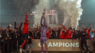 عاجل| مليون جنيه مكافأة لكل لاعب في الأهلي للتتويج بدوري أبطال إفريقيا