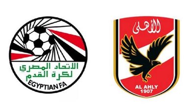 عاجل| اتحاد الكرة يرضخ لطلبات الأهلي