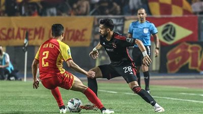الأهلي لا يعرف طعم الهزيمة أمام الترجي بالقاهرة