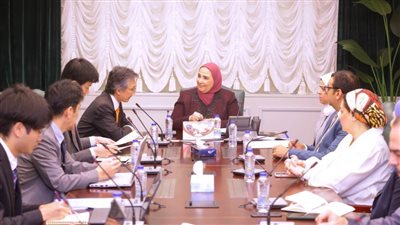 وزيرة التضامن تستقبل سفير اليابان بالقاهرة والوكالة اليابانية للتنمية 