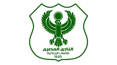 عاجل.. اتحاد الكرة يقرر صحة موقف المصري في قيد إبراهيم سعيد