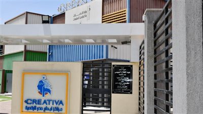 وزير الاتصالات وتكنولوجيا المعلومات يتفقد معهد 