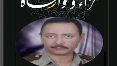 عزاء ومواساة المحاسب شريف النسيرى في وفاة خالة