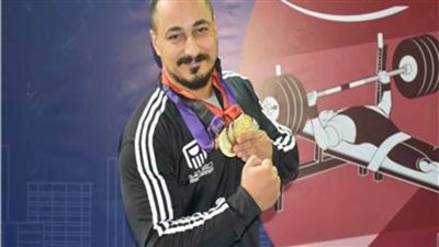 محمود صبري يحصد ذهبية كأس العالم لرفع الأثقال البارالمبي